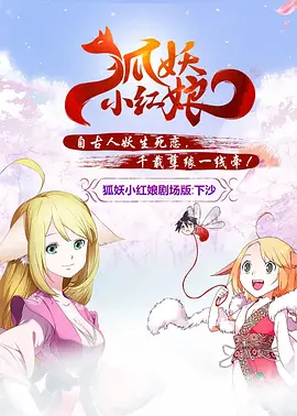 男同网站高清无打码