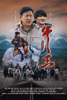 色综合精品