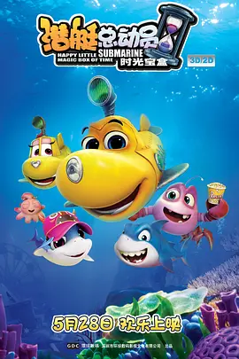 色综合精品