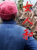 欧美色888