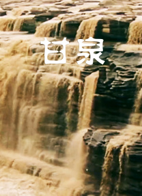 欧美色888